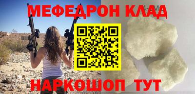 ECSTASY Краснознаменск