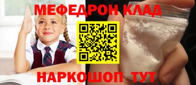 хмурый Краснодар