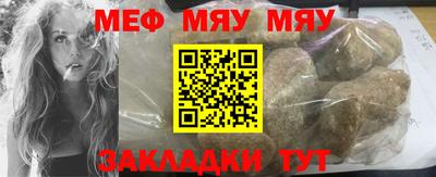 ECSTASY Краснознаменск