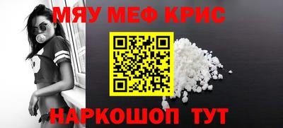 ECSTASY Краснознаменск
