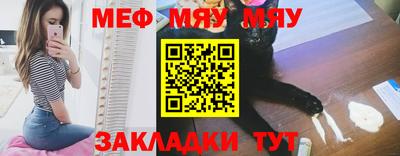 хмурый Краснодар