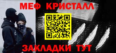 ECSTASY Краснознаменск