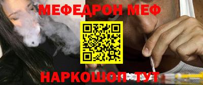 ECSTASY Краснознаменск