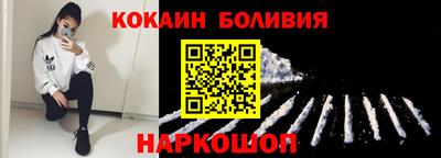 spice Краснокаменск