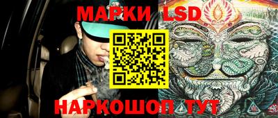 ECSTASY Краснознаменск