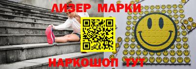 хмурый Краснодар