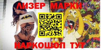 хмурый Краснодар