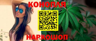 spice Краснокаменск