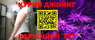 spice Краснокаменск
