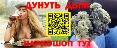 spice Краснокаменск