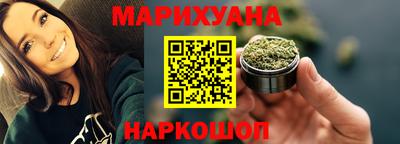 spice Краснокаменск
