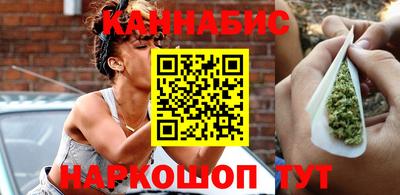spice Краснокаменск