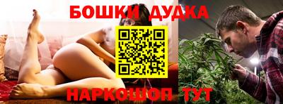 хмурый Краснодар