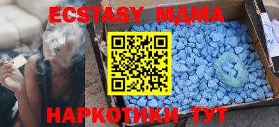хмурый Краснодар