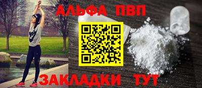 ECSTASY Краснознаменск