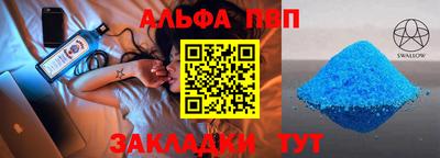 ECSTASY Краснознаменск