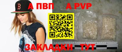 хмурый Краснодар