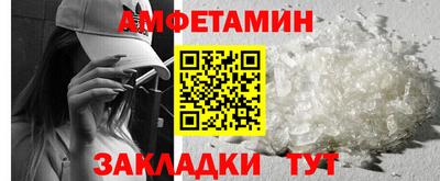 ECSTASY Краснознаменск