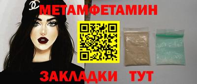 ECSTASY Краснознаменск