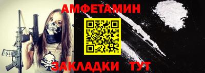 хмурый Краснодар