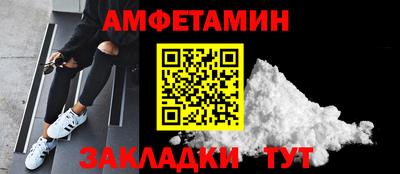хмурый Краснодар