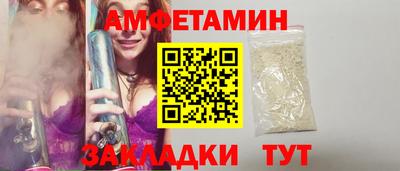 хмурый Краснодар