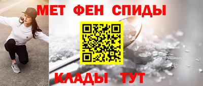 ECSTASY Краснознаменск