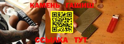 ECSTASY Краснознаменск