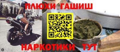 хмурый Краснодар
