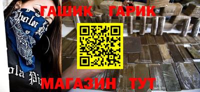 ECSTASY Краснознаменск