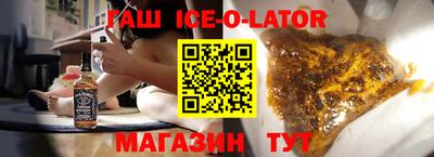 хмурый Краснодар