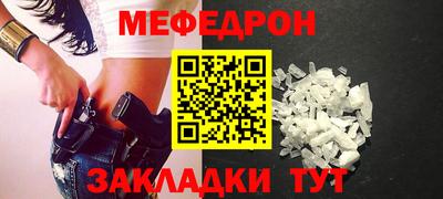 хмурый Краснодар