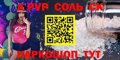 ECSTASY Краснознаменск